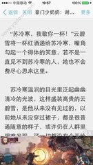 菲律宾保关还会查行李箱吗 保关流程是什么